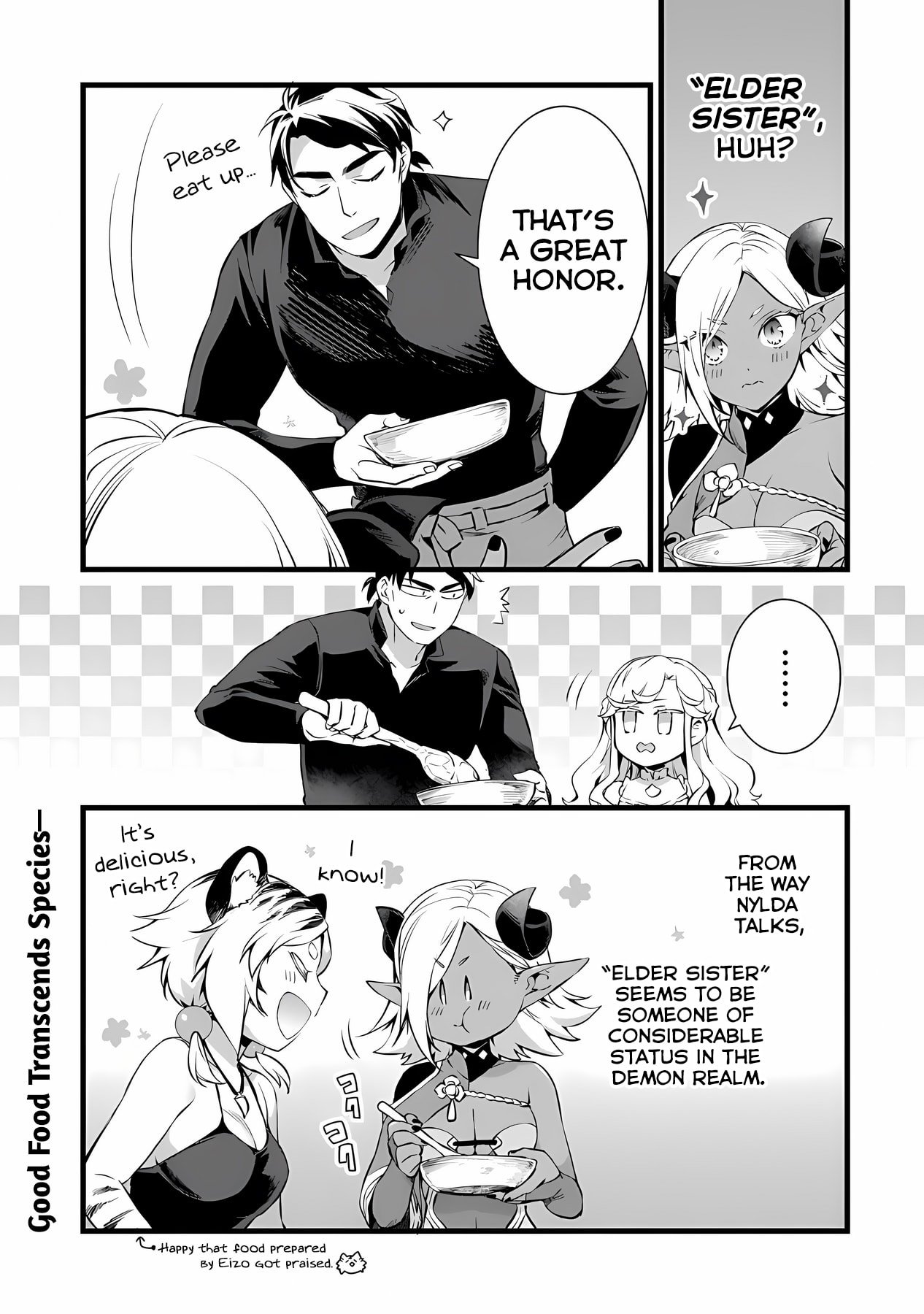 Kajiya de Hajimeru Isekai Slow Life Chapter 23.1 15